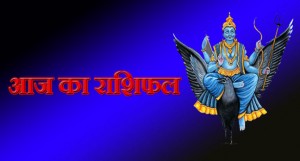 27 February 2021: माघ पूर्णिमा पर इन छह राशियों को होगा बड़ा फायदा